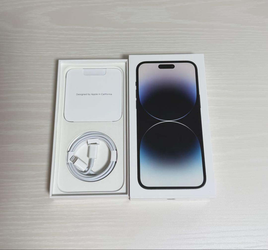Apple iPhone 14 Pro MAX スペースブラック 256GB