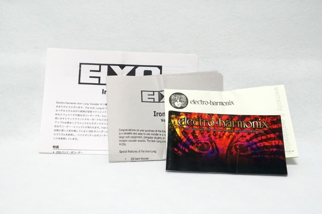 美品 ELECTRO-HARMONIX IRON LUNG