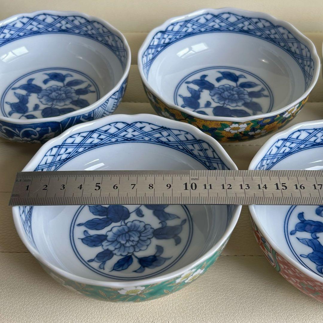 第一陶器　絵変わり　中鉢揃　5枚セット　小鉢　浅鉢　取り皿　色絵　赤絵　黄地花鳥