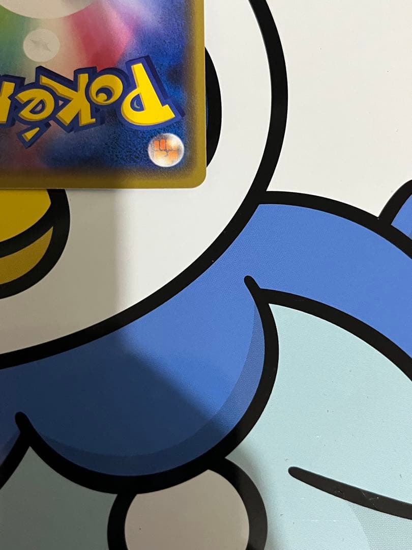 完全美品）ポケモンカード　漫才ごっこピカチュウ　ポケモンセンター　プロモ