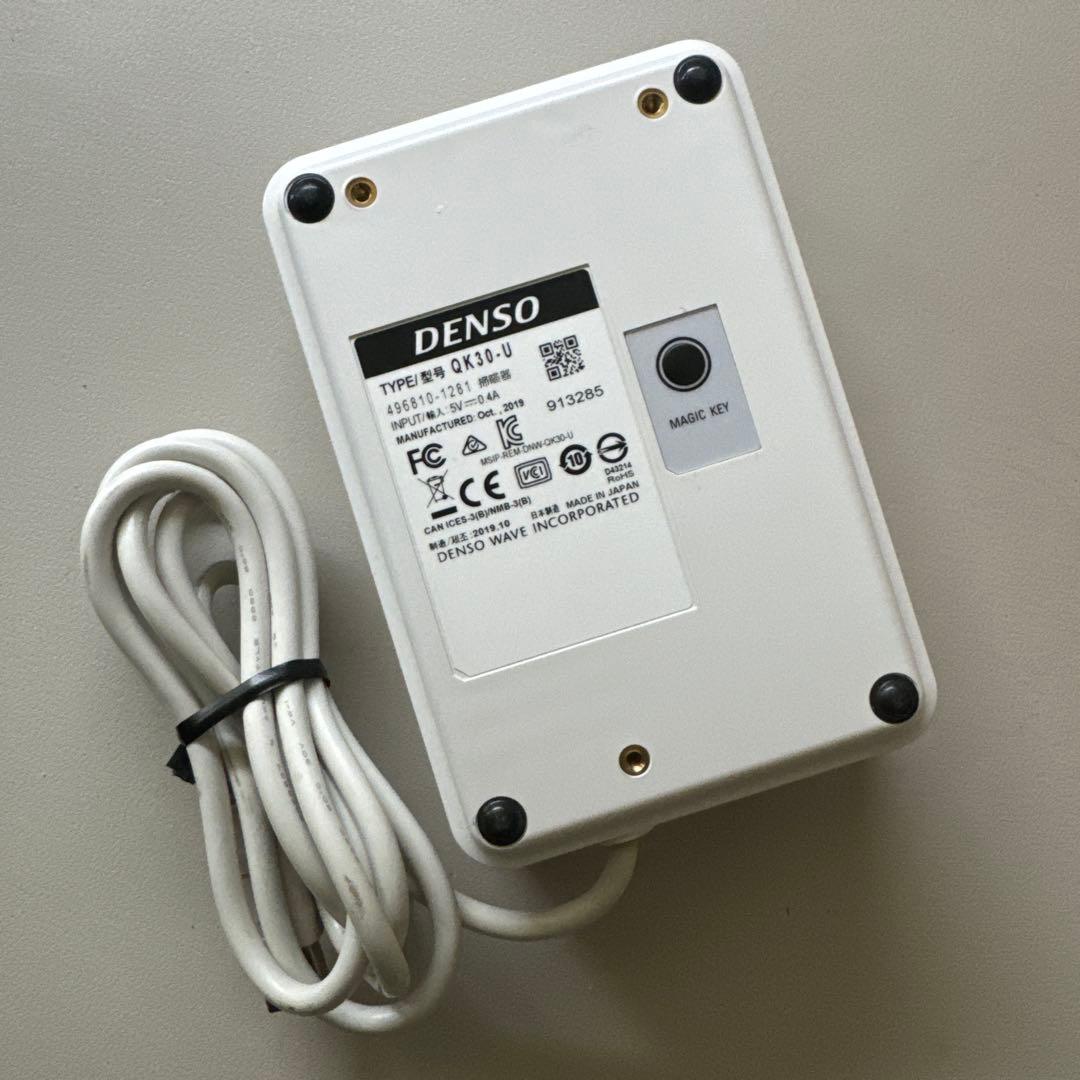 DENSO QR バーコードリーダー QK30-U