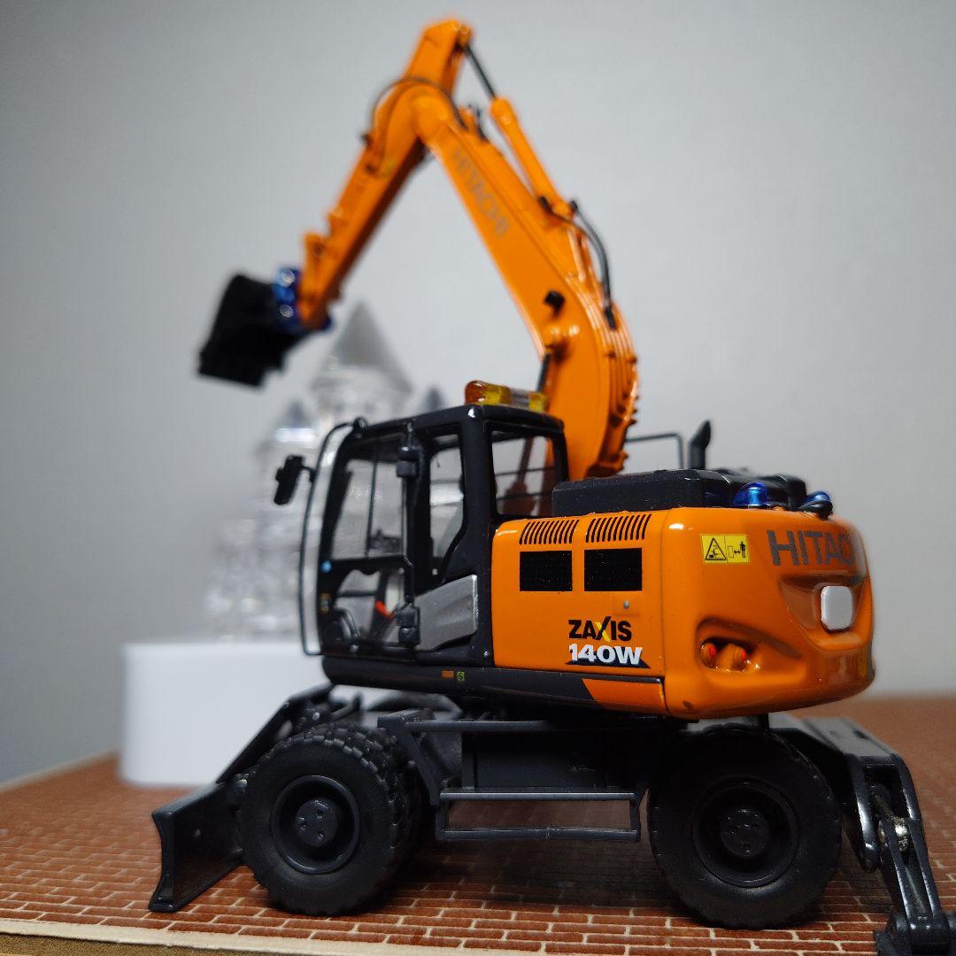 HITACHI ZX140W モノブーム&平爪バケット 雪像解体仕様(1/50)
