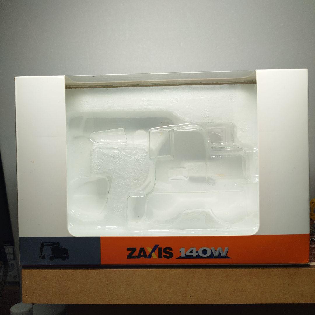 HITACHI ZX140W モノブーム&平爪バケット 雪像解体仕様(1/50)