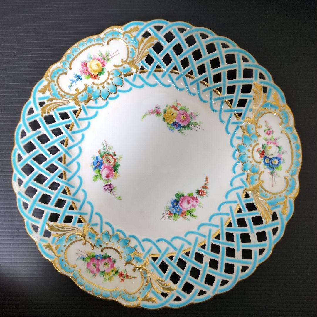 （希少）ミントン社　キャビネットプレート　ターコイズ盛上げ　透かし