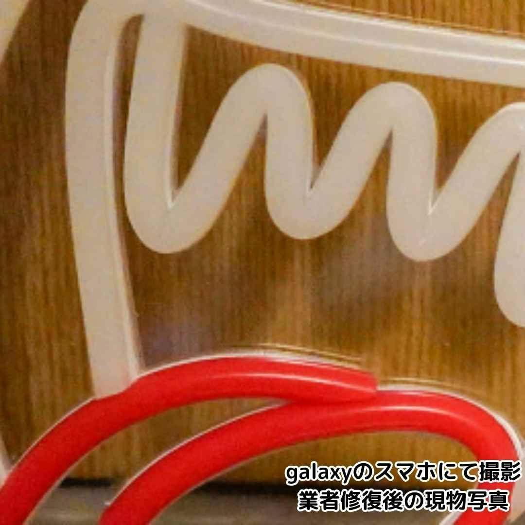 テレサ　LED　マリオ　ネオンライト　グッズ　USB　32cm 国内【残5限定