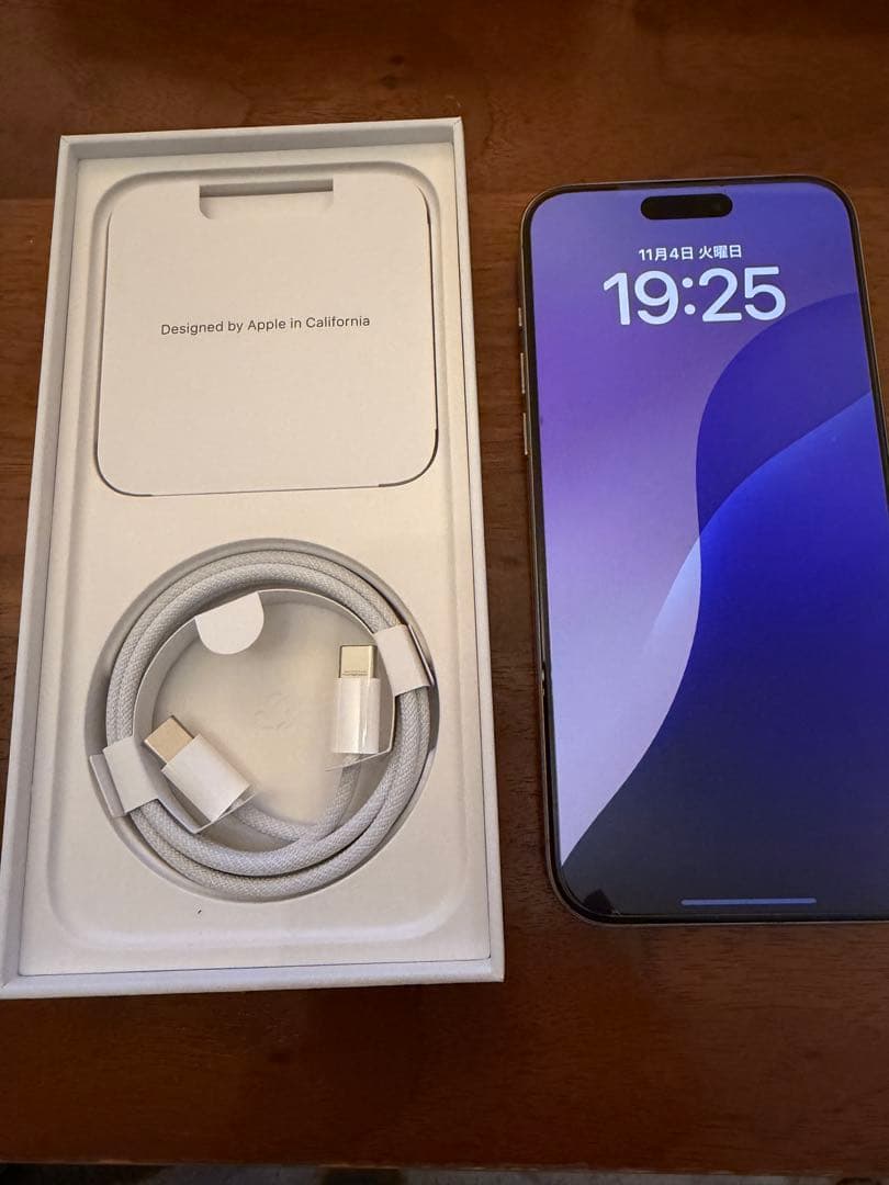 シムフリーiPhone 15 Pro Max 256GB ナチュラルチタニウム