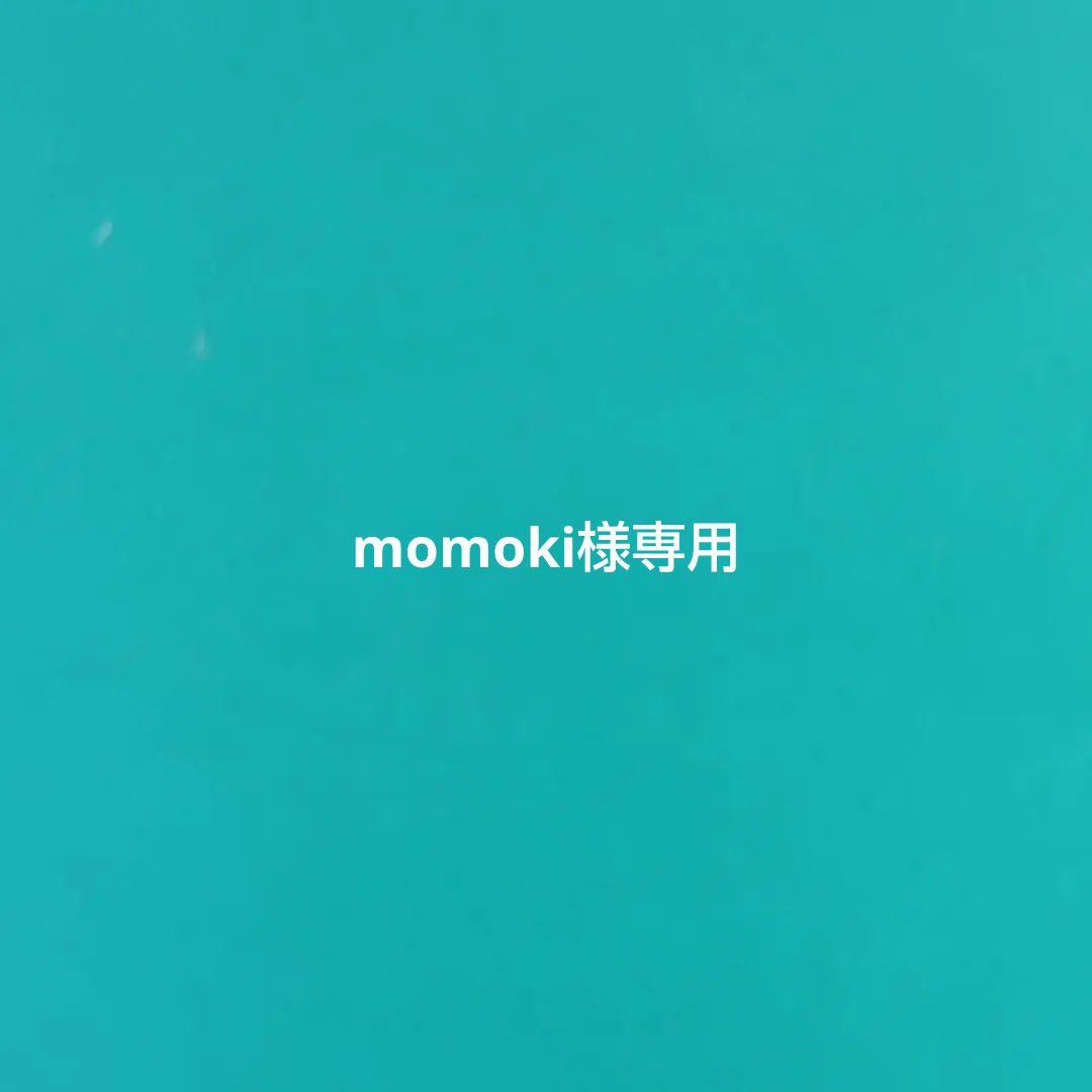 バルーンブーケ5点セット