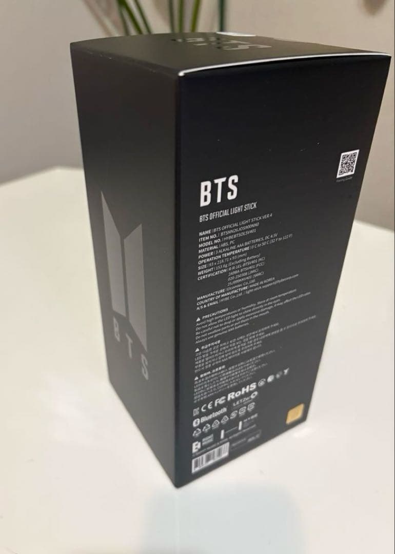新品未使用BTS OFFICIAL LIGHT STICK VER.4 アミボム