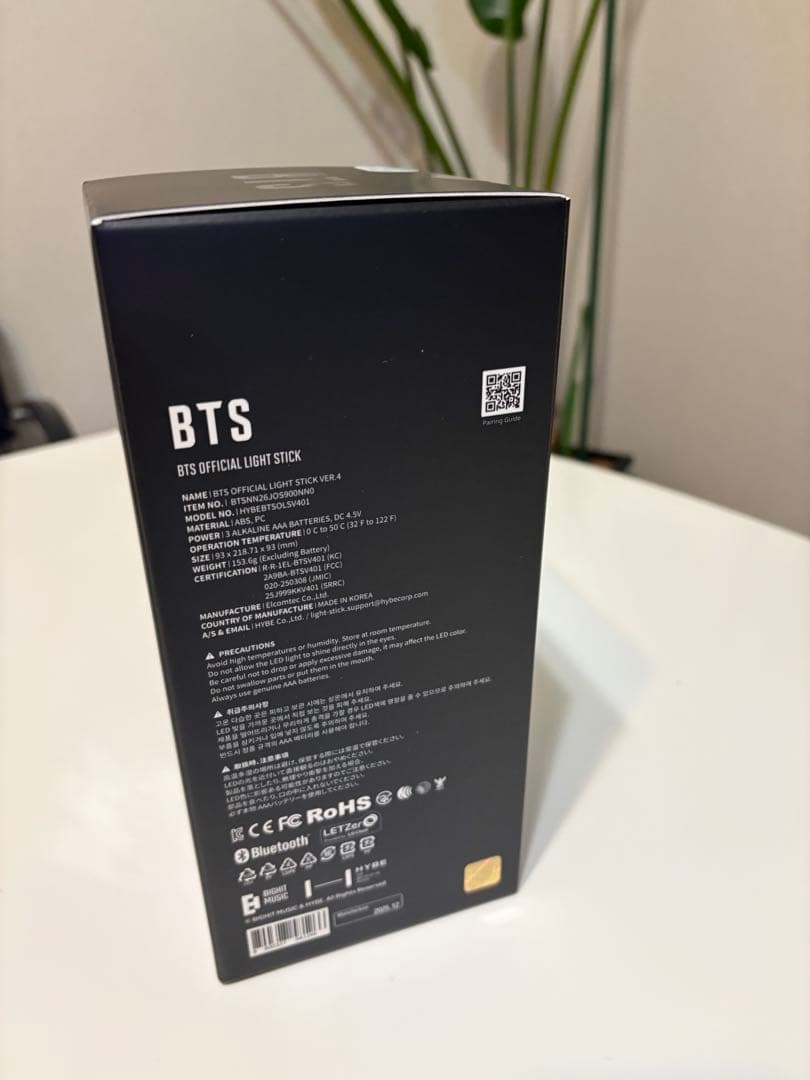 新品未使用BTS OFFICIAL LIGHT STICK VER.4 アミボム
