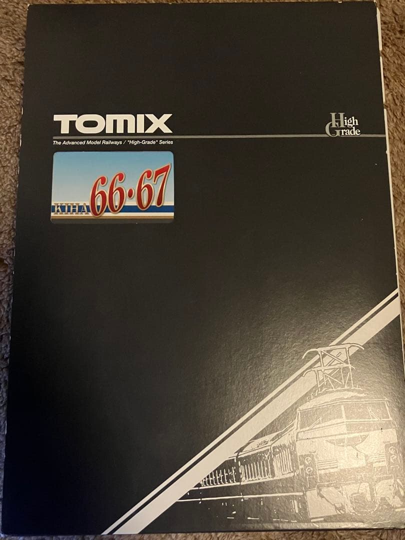 TOMIX 98271 キハ66•67形 九州色 4両セット