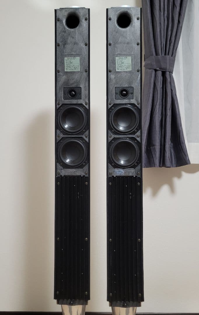 (希少)Beosound9000 MK3/Beolab8000/Beo4 MK3