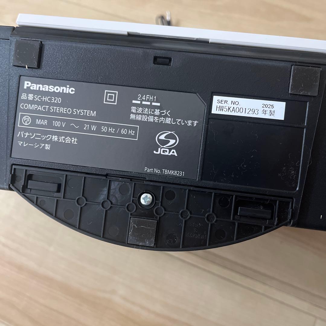 【2025年製】パナソニック SC-HC320-W コンパクトステレオシステム