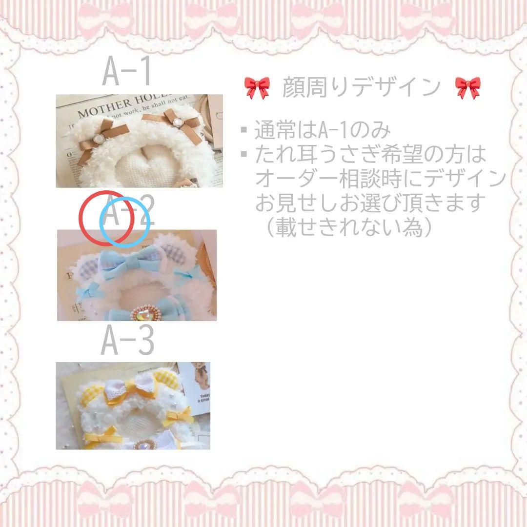 水ページ