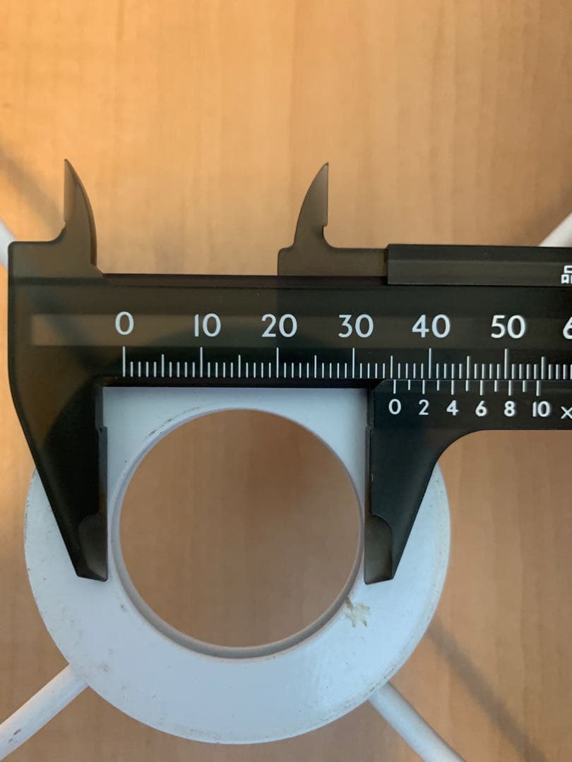 フロアランプ FLYMEe Vert