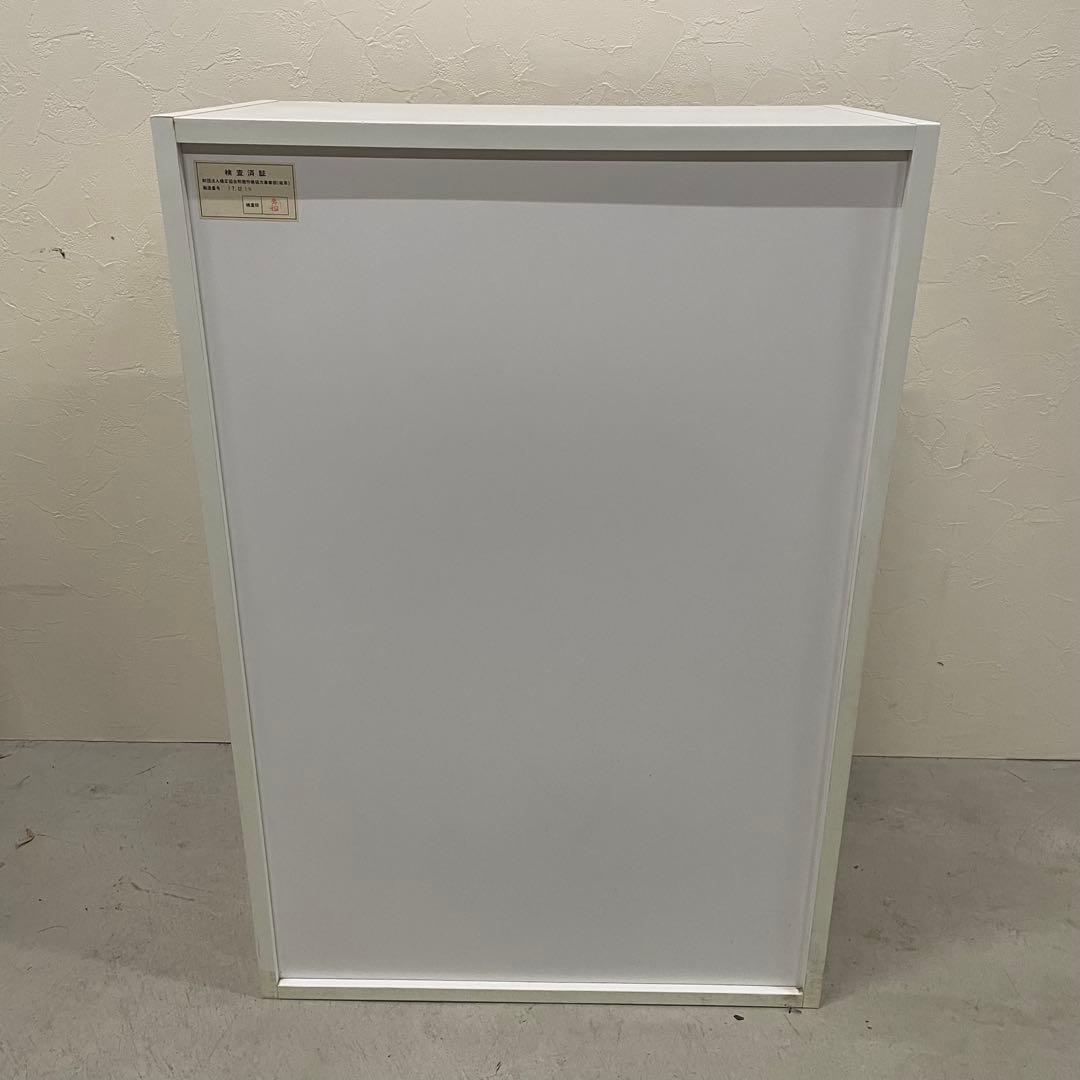 整理箱 収納BOX 3段チェスト 矯正展 引き出し収納 岐阜II型