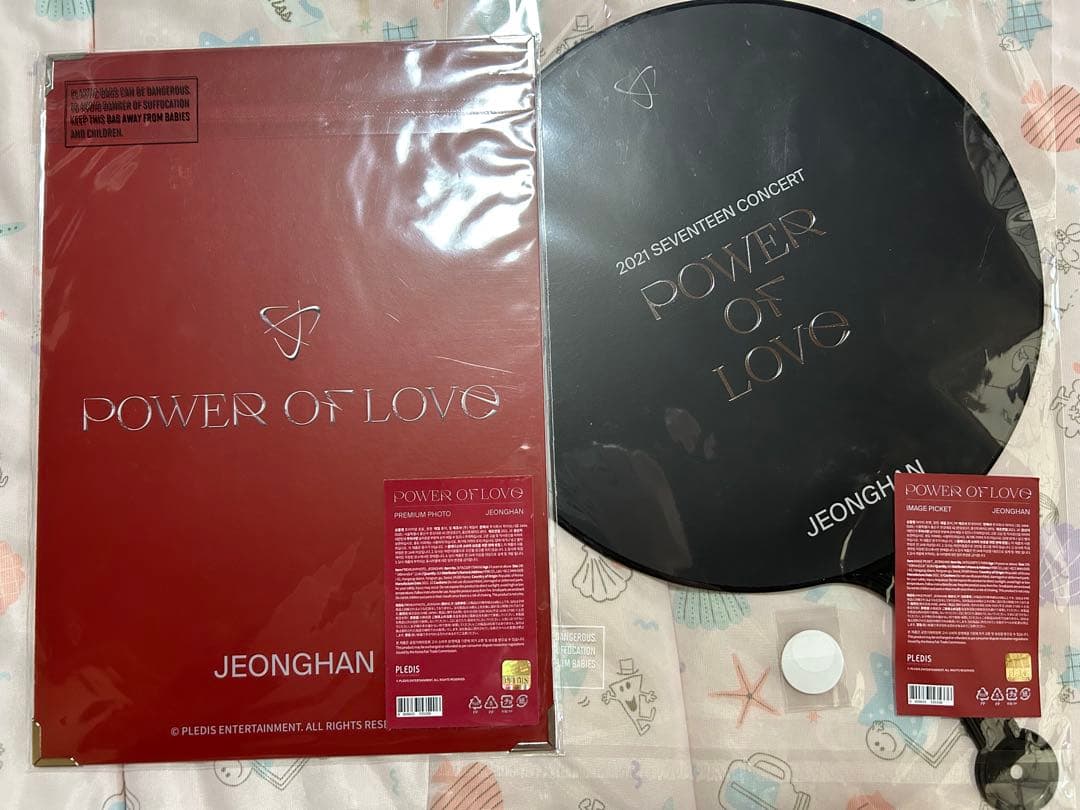 seventeen poweroflove うちわ プレミアムフォト ジョンハン