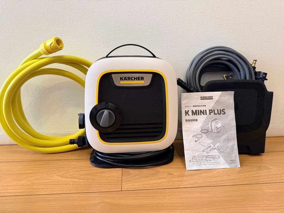 ケルヒャー K MINI PLUS 高圧洗浄機 専用ホース付き