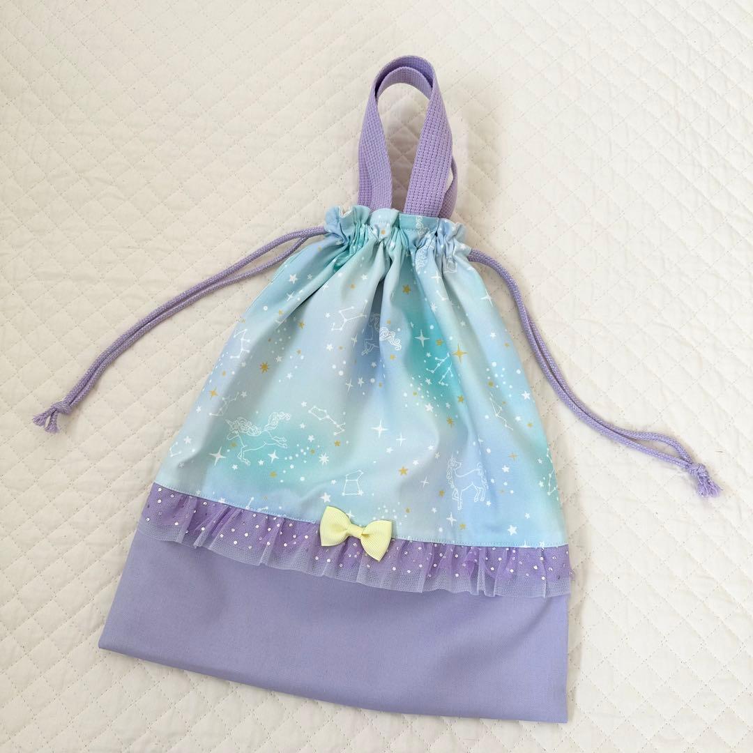 レッスンバッグ・上靴袋・体操着袋3点セット⭐︎女の子手提げ袋上靴入れハンドメイド