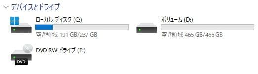 HP 250 G7 8世代 i3 Win11 16GB Office付き
