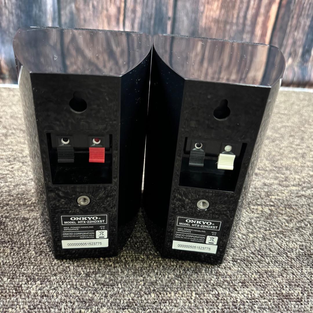 ONKYO オンキヨー デジタルサラウンドシステム HTX-22HDX スピーカ