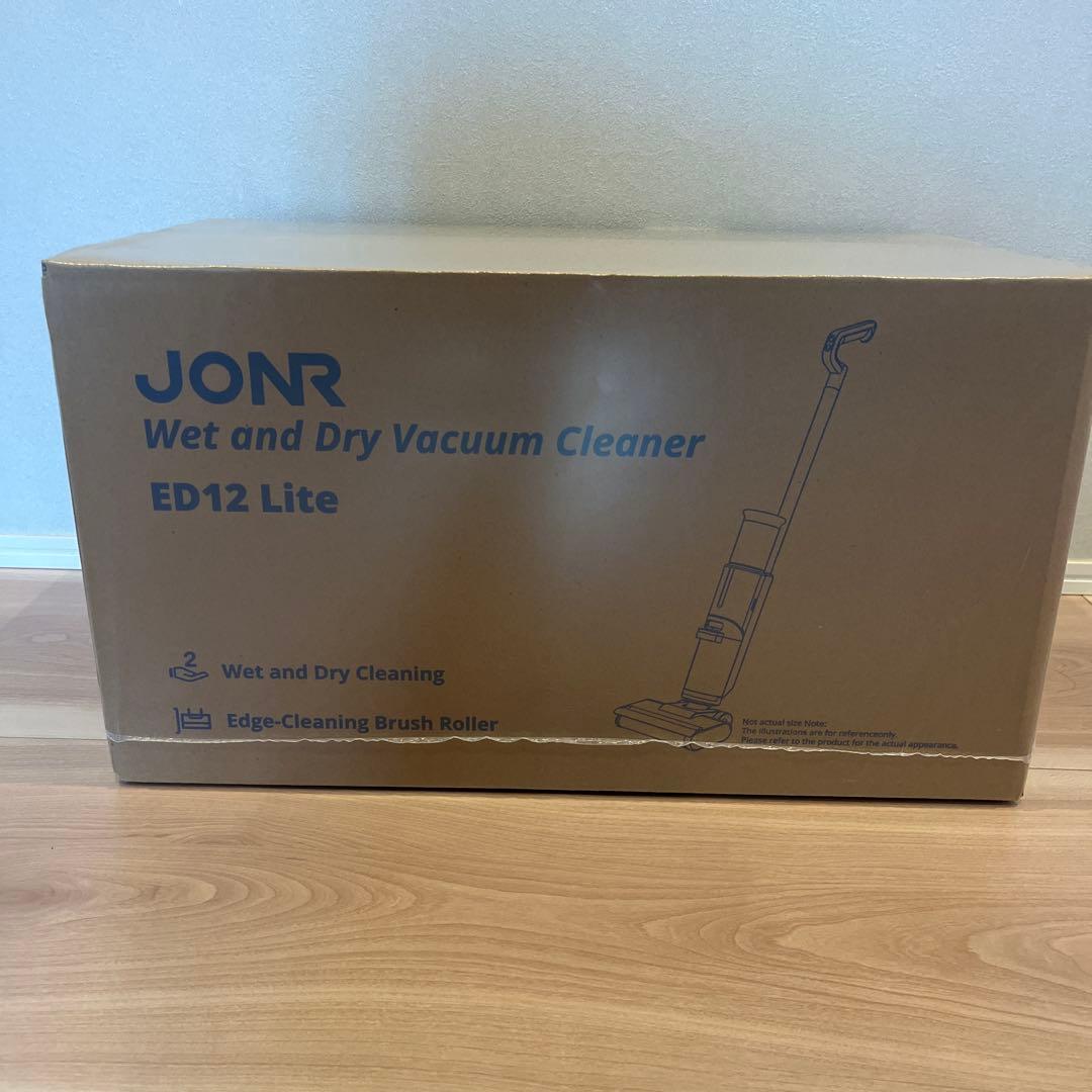 新品未使用 水拭き掃除機 日本最軽量 吸引 水洗い 拭き取り3in1 コードレス