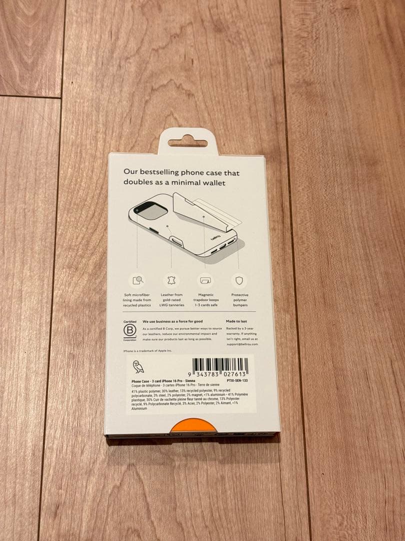 bellroy Phone Case–3Card (iPhone 16 Pro)