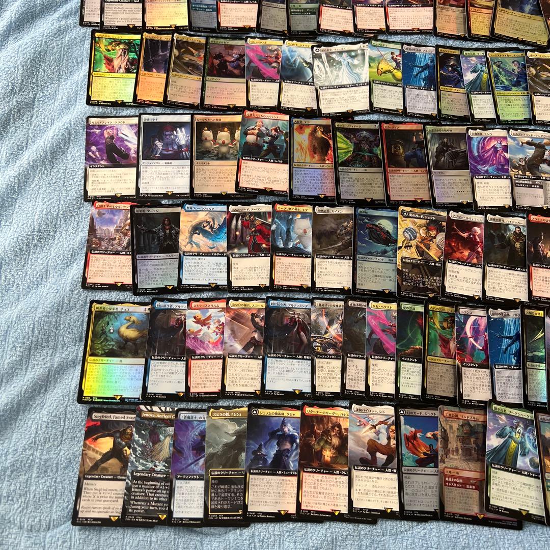 大*者様 【1500枚以上】 MTG 引退品 まとめ売り（FF FCA レア）f