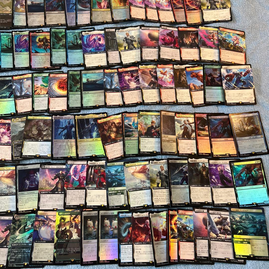 大*者様 【1500枚以上】 MTG 引退品 まとめ売り（FF FCA レア）f