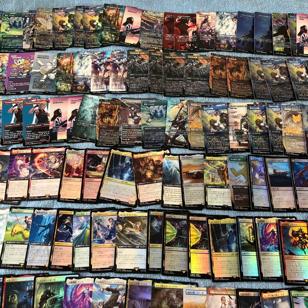 大*者様 【1500枚以上】 MTG 引退品 まとめ売り（FF FCA レア）f