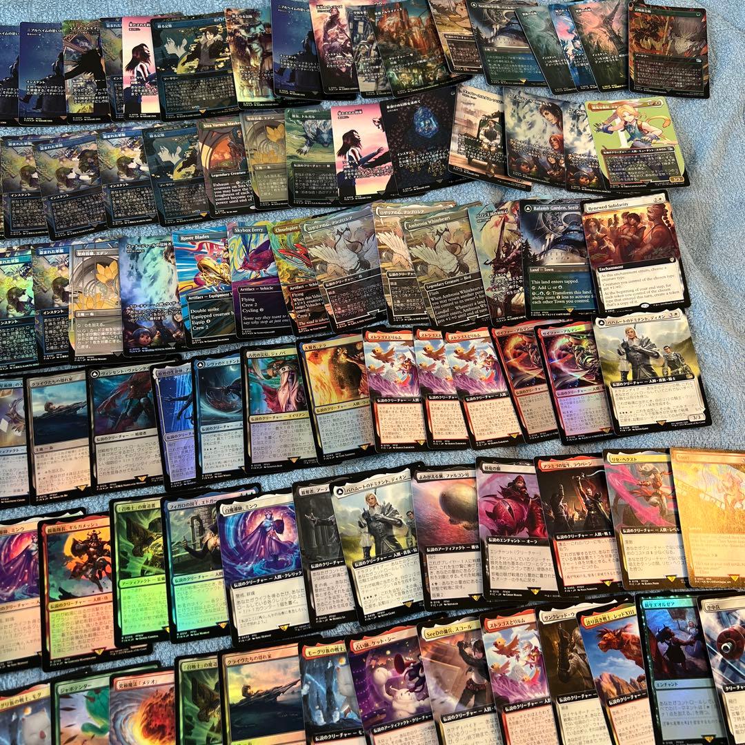 大*者様 【1500枚以上】 MTG 引退品 まとめ売り（FF FCA レア）f