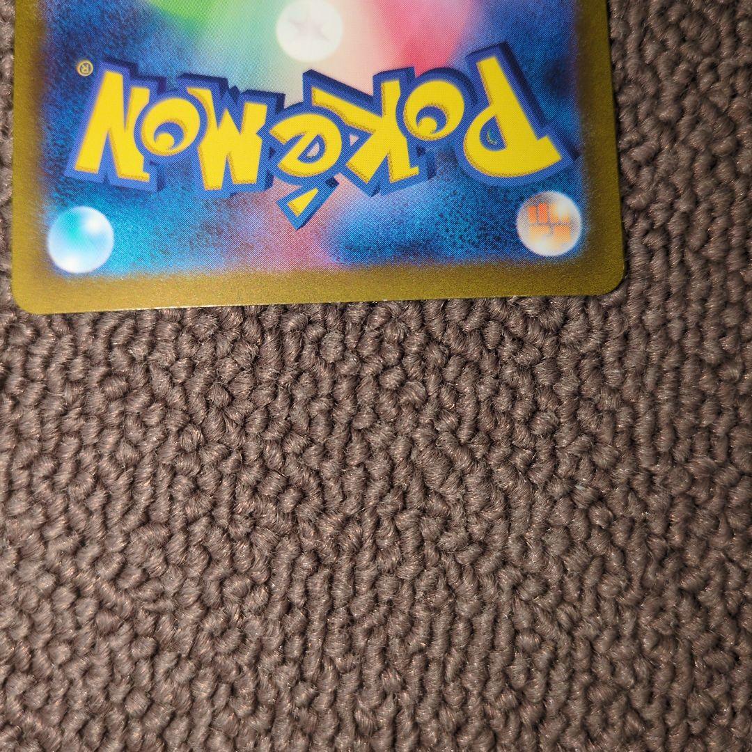 ぬ*ま様 ポケモンカードまとめ売り