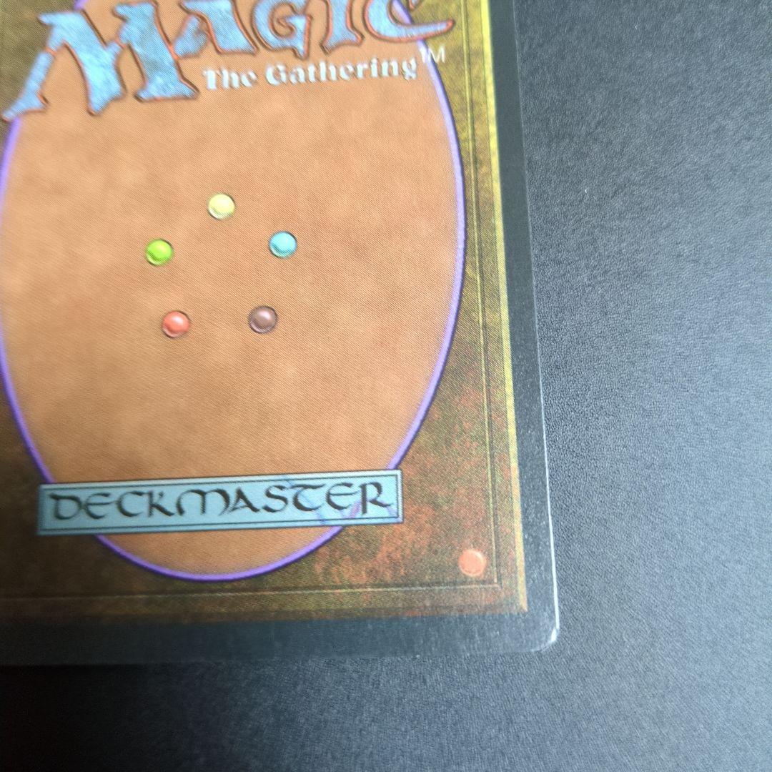 資源の浪費　韓国語