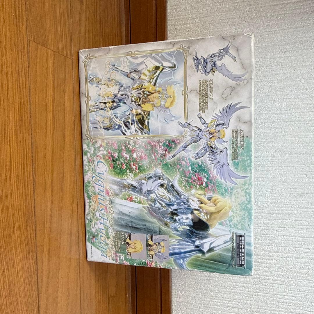 キグナス氷河ゴッドクロス　聖闘士星矢　値下げアリ‼️