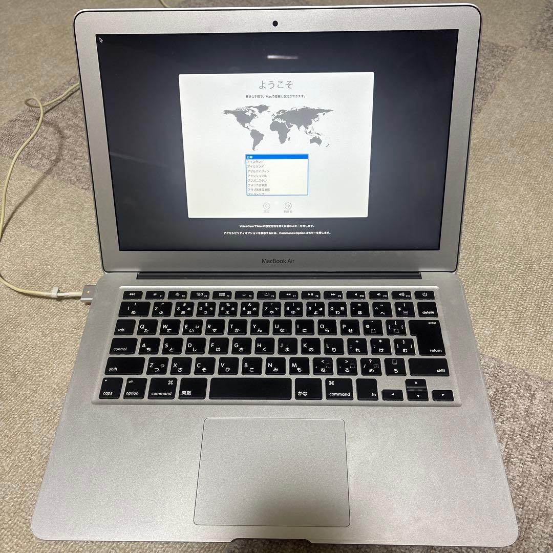 MacBookAir 2017 13インチ 8GB 128GB