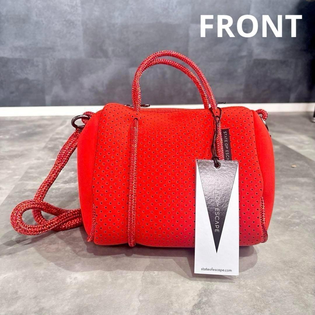 【レア色】新品ステイトオブエスケープ小さめバッグ プリクエルXS ファイアレッド