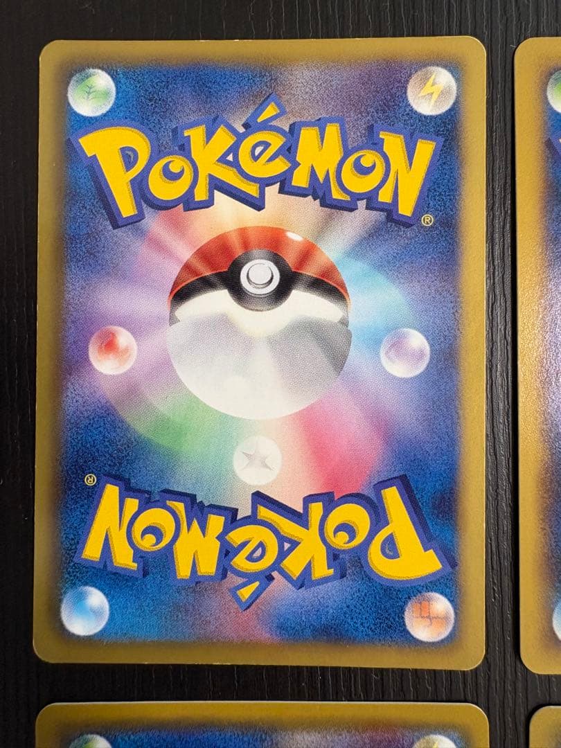 ポケモンカード　ピカチュウ6枚セット