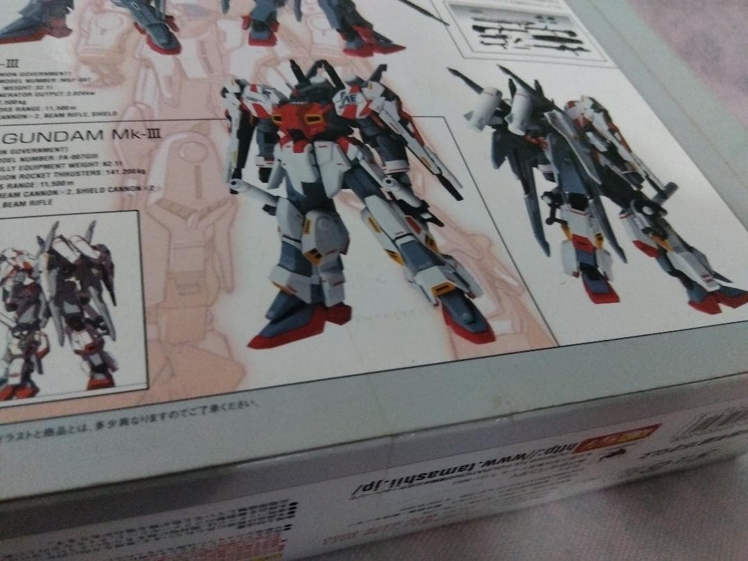 【未開封】 ガンダムフィックスフィギュレーション ガンダムマークⅢ