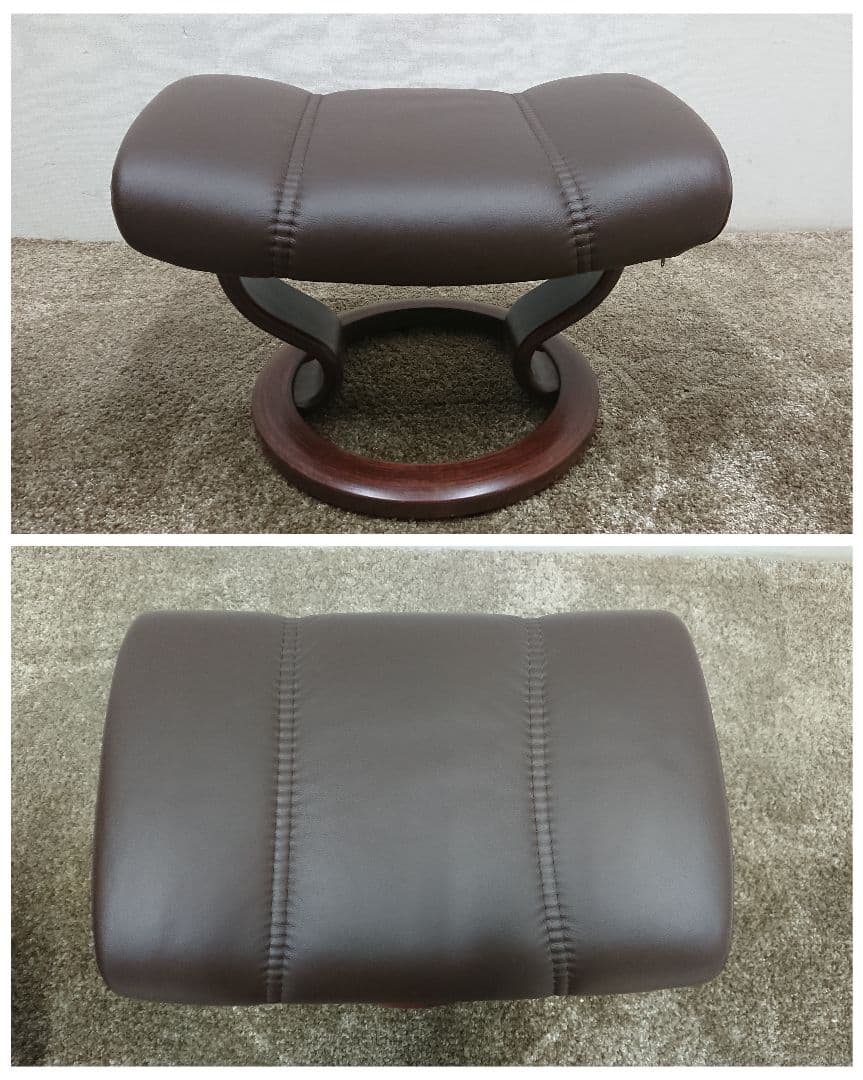 美品 EKONES コンサル リクライニング 回転 ソファオットマン