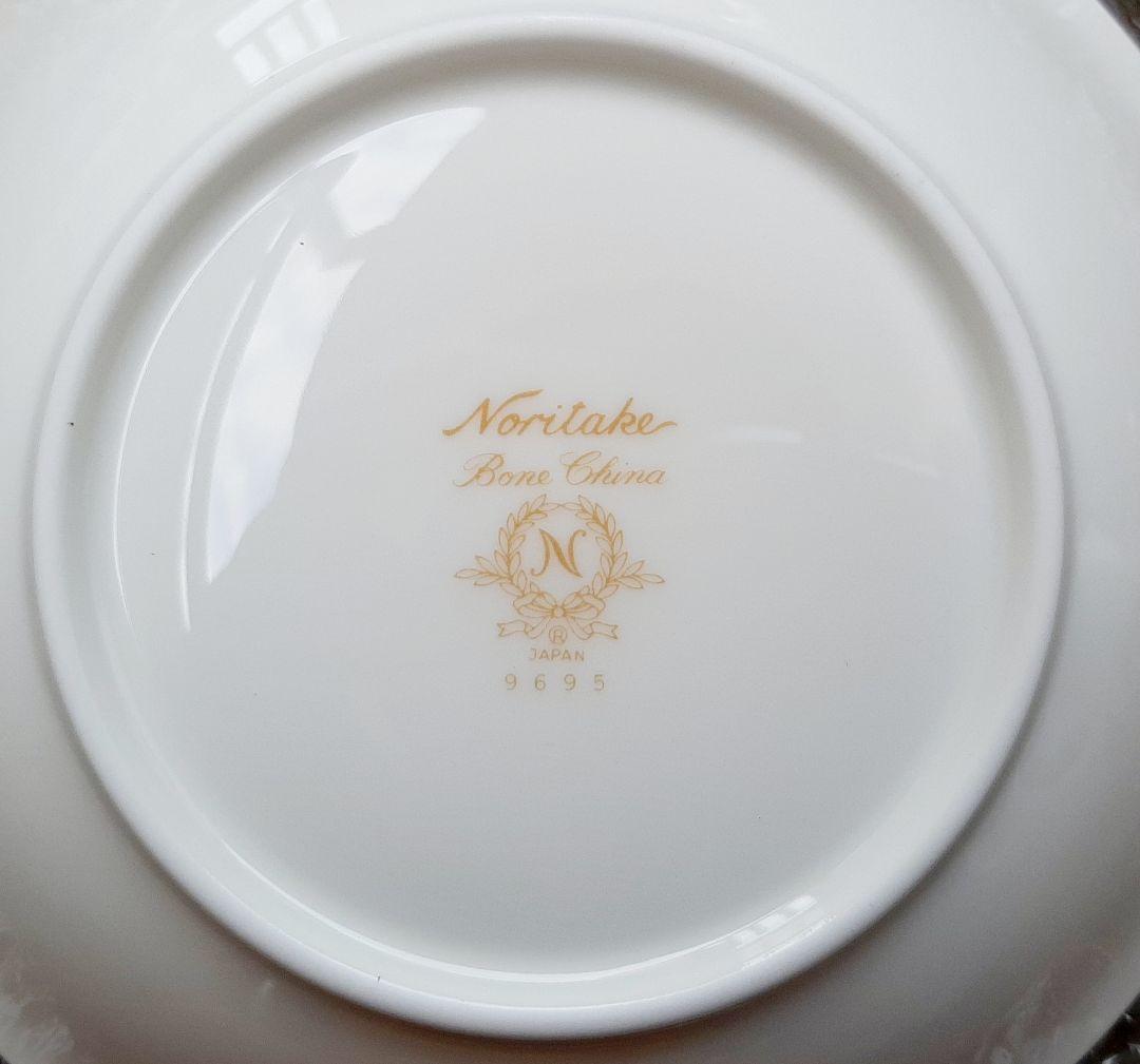 保管品 まとめて10枚セット ノリタケ noritake 皿 食器 キッチン