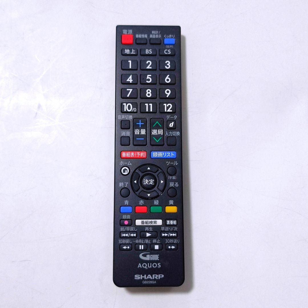 【送料無料】シャープ SHARP 液晶テレビ LC-32H40 2017年製