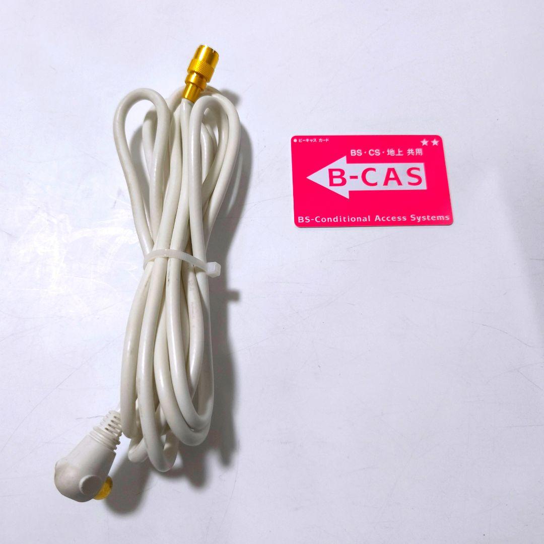 【送料無料】シャープ SHARP 液晶テレビ LC-32H40 2017年製