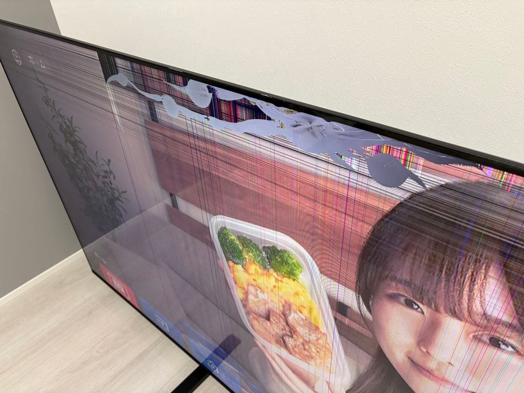 ⚠️引き取り限定⚠️ TCL 75T8B 2025年製 75インチ ジャンク