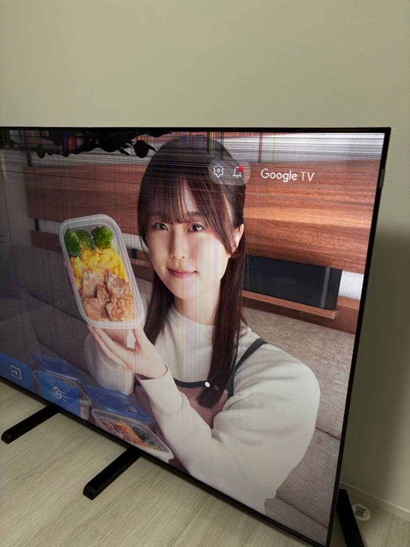 ⚠️引き取り限定⚠️ TCL 75T8B 2025年製 75インチ ジャンク