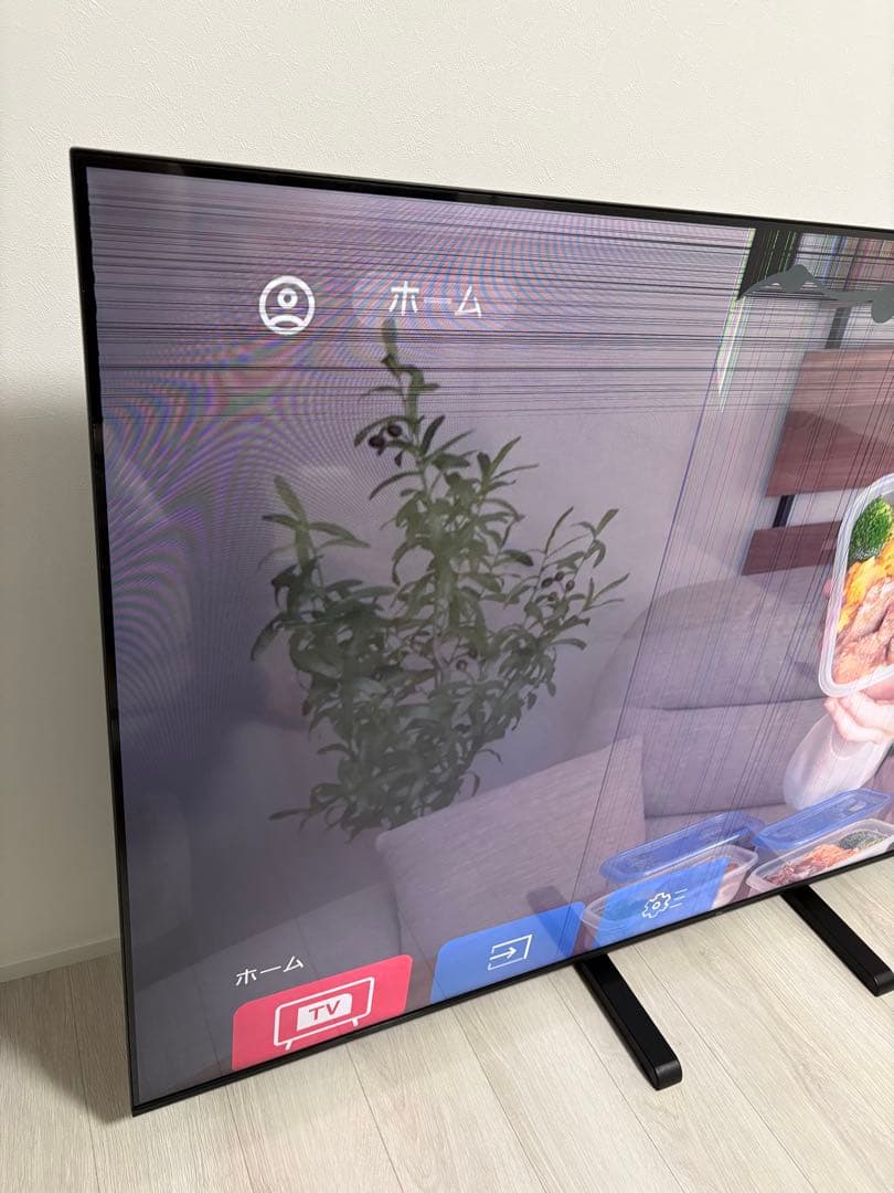 ⚠️引き取り限定⚠️ TCL 75T8B 2025年製 75インチ ジャンク