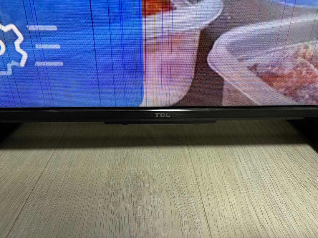 ⚠️引き取り限定⚠️ TCL 75T8B 2025年製 75インチ ジャンク