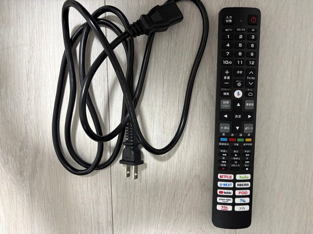 ⚠️引き取り限定⚠️ TCL 75T8B 2025年製 75インチ ジャンク