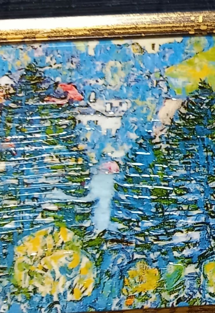Klimt　マウンテンスロープ