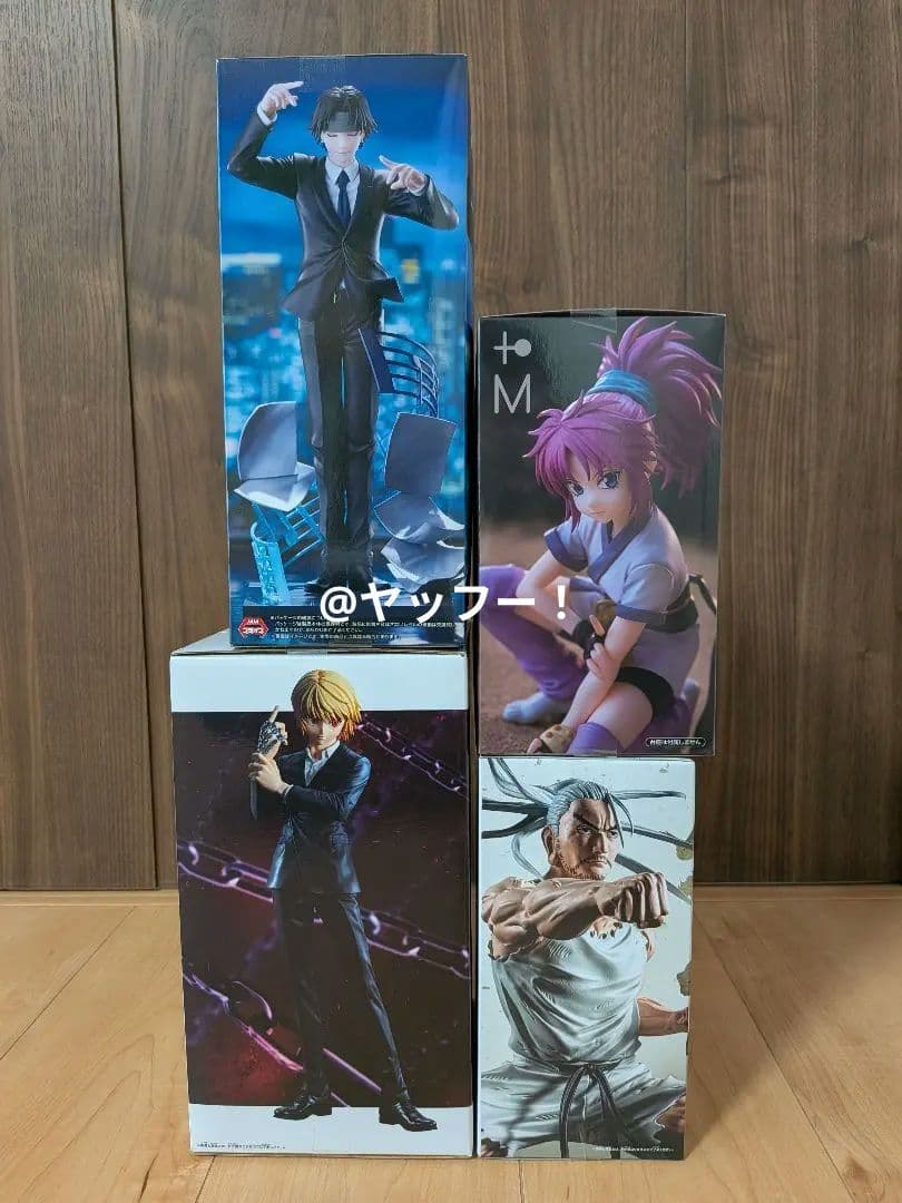 HUNTER×HUNTER フィギュア4個セット クロロ クラピカ マチ ネテロ