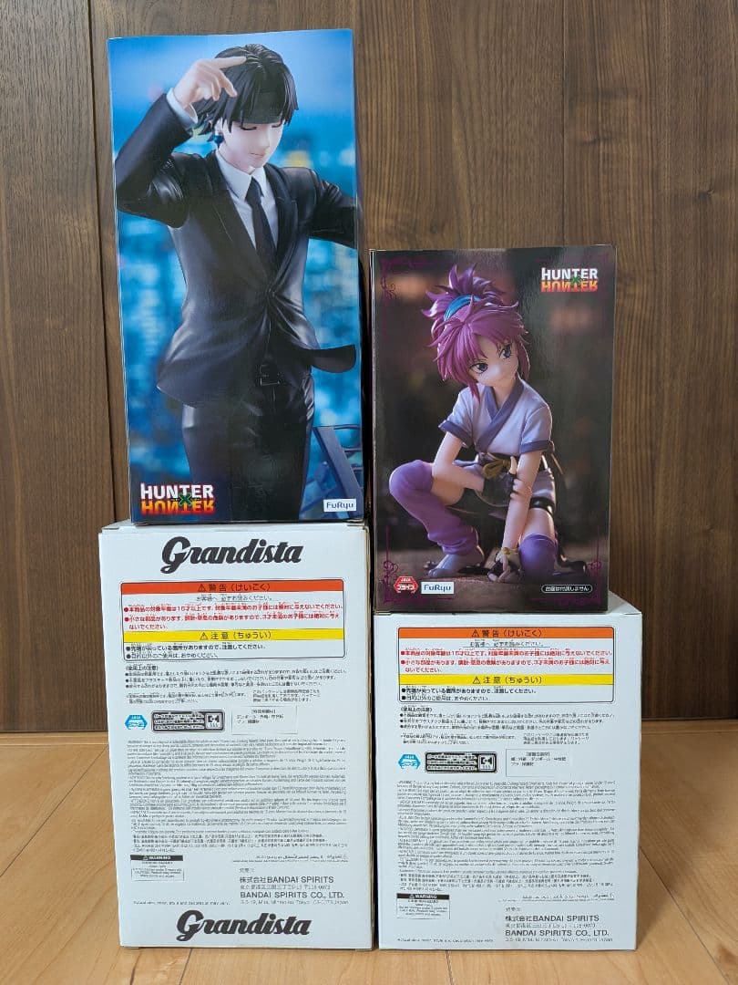 HUNTER×HUNTER フィギュア4個セット クロロ クラピカ マチ ネテロ
