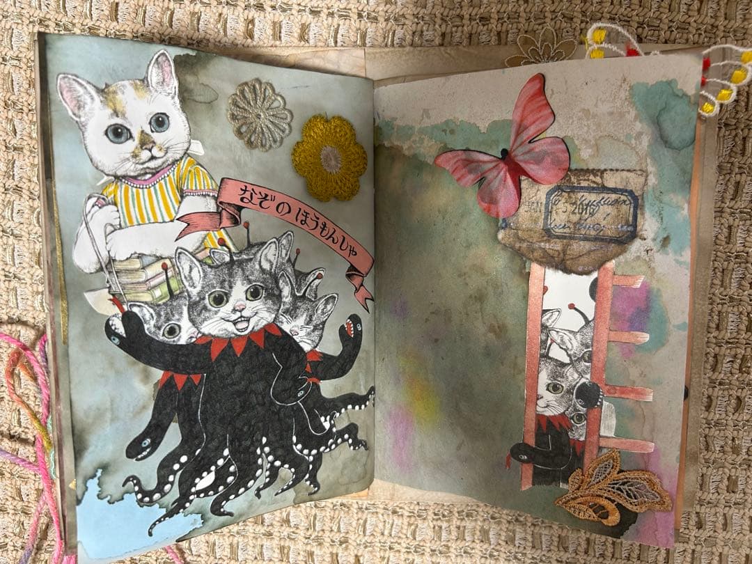 猫ジャンクジャーナル雑記帳